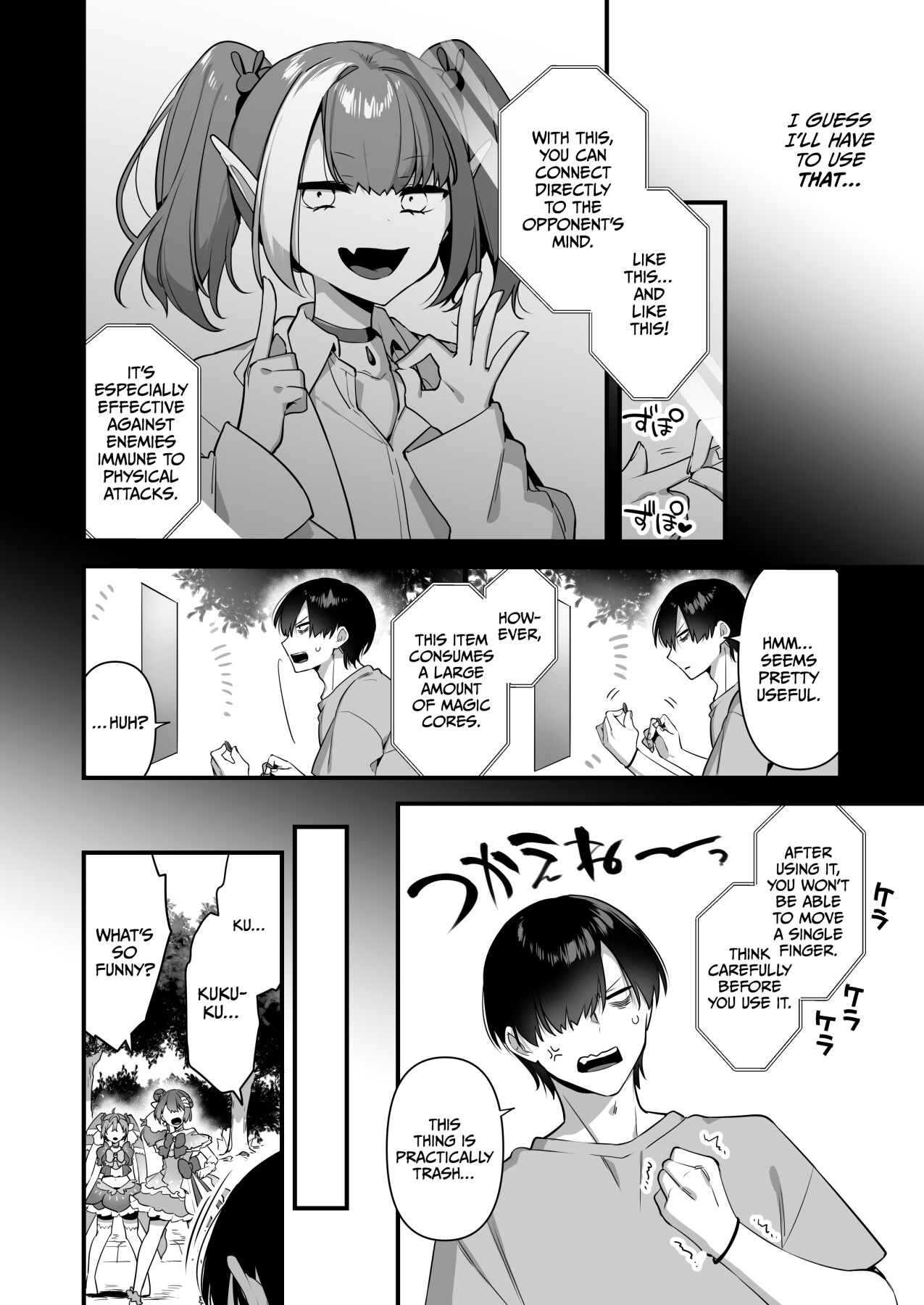 Hentai Manga Comic-Since I became a pawn of evil... I'll disgrace the magical girl 2-Read-23